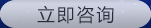 �ɹ��ş��촰,늄Ӳɹ��ş��촰,�����ɹ��ş��촰,�o����ͨ�L��,ؓ���L�C,�o�����L�C,��Ȼͨ�L��,������S���L�C