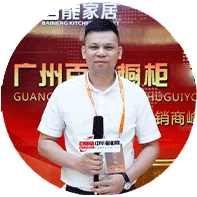 陳平 經(jīng)銷商