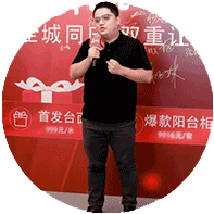 張?chǎng)?經(jīng)銷商